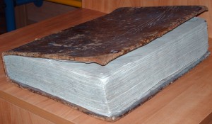 Симфония и Деяния - Иоан Илинский - Москва 1761