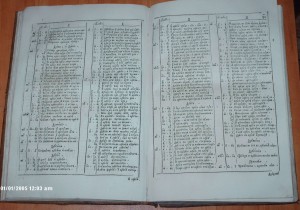 Симфония и Деяния - Иоан Илинский - Москва 1761