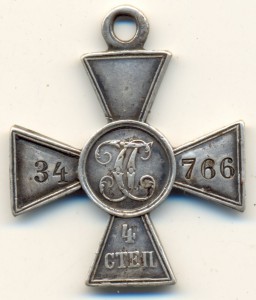 ГК № 34766 Перерезка