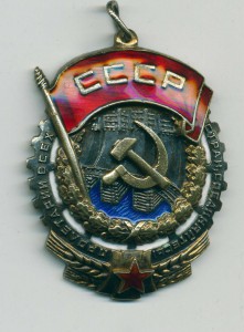 ТКЗ превыдача 7*** +ткз 391***+ ткз 423***+почет