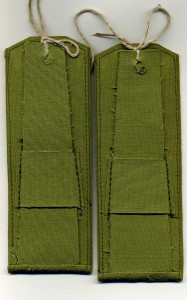 Генеральские погоны.