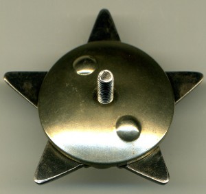 КЗ " Бормашина " ННГ- 1943г. Люкс!