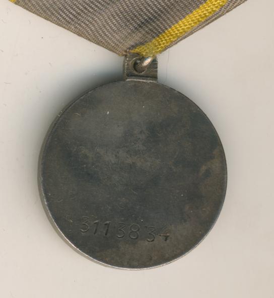 БЗ мондвор +КЗ№200553+БЗ на доках на одного