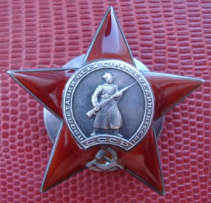 БЗ мондвор +КЗ№200553+БЗ на доках на одного