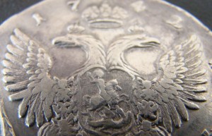 1 РУБЛЬ 1742 ГОДА