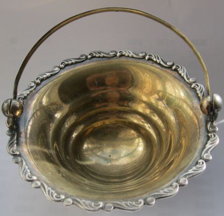 К О Н Ф Е Т Н И Ц А    875 пр.