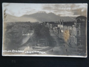 фото Орджоникидзе - Владикавказ 1940г.