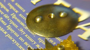 О,В-1 номер.30***