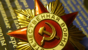 О,В-1 номер.30***