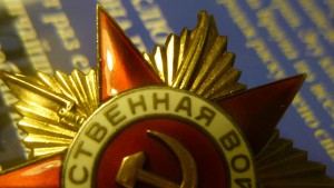 О,В-1 номер.30***