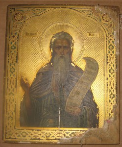 Св. Пророк Илья (Илия)