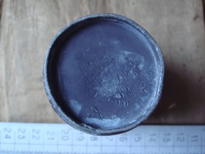 Восток,дело тонкое: стакан с драконами