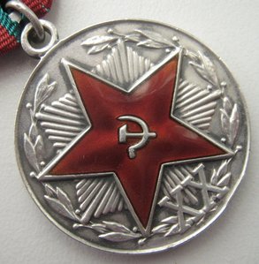 Выслуга 20 лет КГБ (серебро)