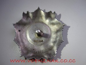 Ложка столовая.