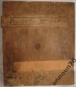 Икона Праздники в Серебре Серебряный Оклад 84 пр. 1870 год