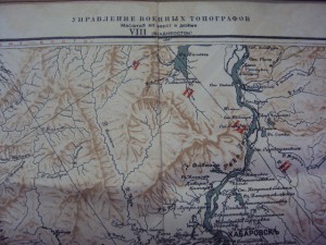 Владивосток Карта Управления Военных Топографов 1930 г