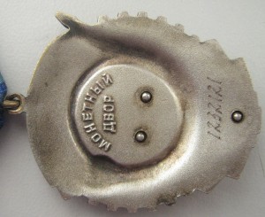 Трудовой комплект ( ЗП, ТКЗ, ТО)