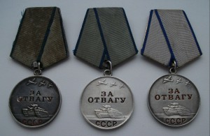 ДВЕ ОТВАГИ одна с номером,другая без в сборе