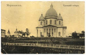 МОРШАНСК !!!