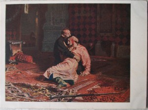 Серия открыток Третьяковская галерея 1928г.