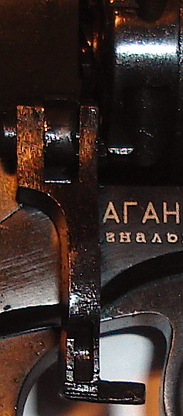 ЦАРСКИЙ НАГАН 1915г. БЛЕФ