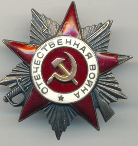 Комплект на гвардейца- разведчика??