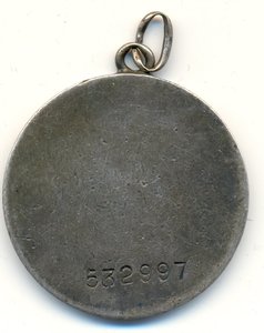 Комплект на гвардейца- разведчика??