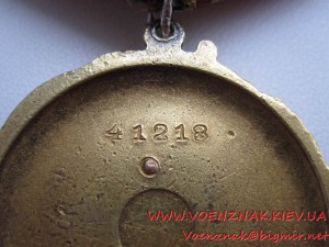 Три БЗ на одного...