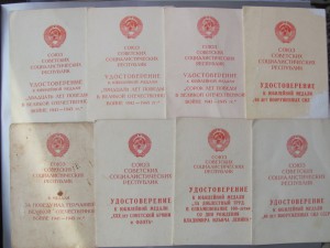 Три КЗ на одного.+ТКЗ,БЗ.(на летчика инструктора..)