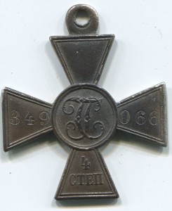 ГК 4ст 349066
