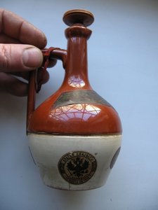 братья  Е Л И С Е Е В Ы  продукция в виде бутылки КОНЬЯК?