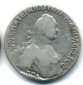 Полуполтинник 1765