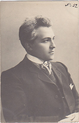 ВУ Кавалерия 1948