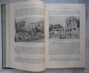 Одесса в ВОВ Советского Союза 3 тома.