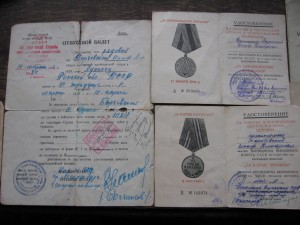 Варшава,Берлин+...