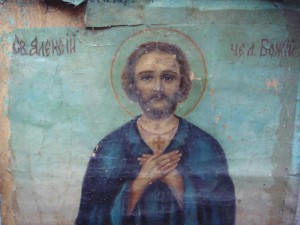 Св. Алексий, человек божий