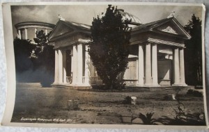 Открытки разные.