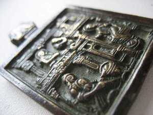 Рождество Богородицы