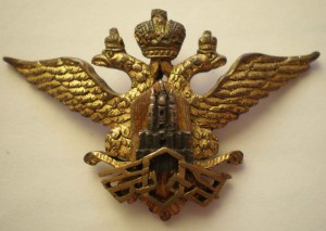 Жетон Смольного Института Благородных Девиц 1893г.