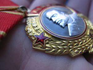 Ленин №142*** и ТКЗ №82*** + доки