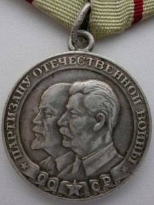 Чехословатские марки 1919 по 1960 гг.