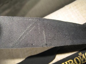 Морские части погранвойск -лента