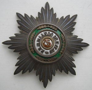 Звезда ордена Святого Станислава.