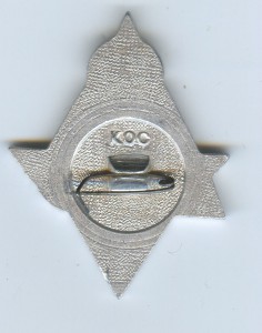 40 лет Красноярское Куга