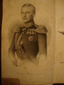 Комплект на лейтенанта Зомера Отвага Дубликат 1940г. и ...