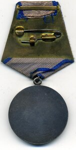 ПАРТИЗАН 1 cт.