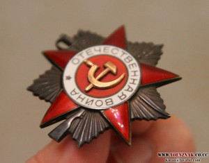 Две ОВ2 номера в ПОДРЯД, муж и жена, ММД, № 971 тыс. ЛЮКС