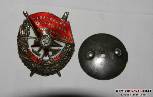 БКЗ, витн, 53 тыс.