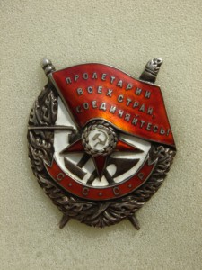 БКЗ №2908 (Контрик) ЛЮКС!!!