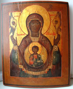 Славы 2 и 3 степени на разведчика Алексанова, пробивка